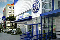 Loja Oficial INSULFILM™ moema.